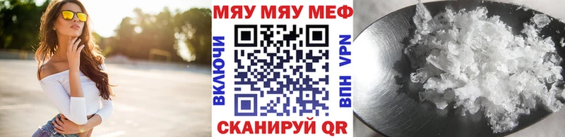 Виды наркотиков купить Алексин ссылка на мегу tor  Меф  Бошки Шишки  Cocaine  Галлюциногенные грибы 