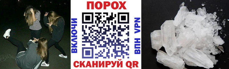 где купить наркотик  Алексин  Амфетамин 97% 