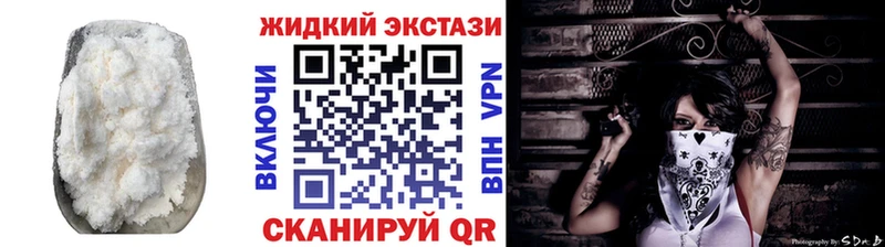 цена Алексин kraken онион Бутират BDO 33%