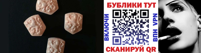 кракен зеркало  Алексин  Ecstasy 280 MDMA  дарк нет как зайти  что такое  