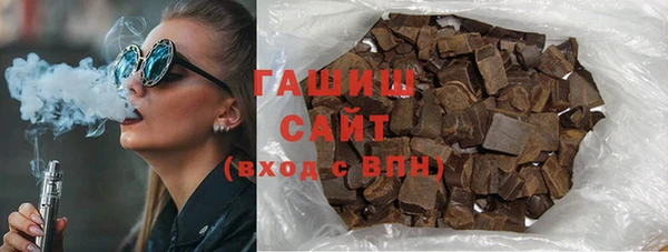 скорость Абаза