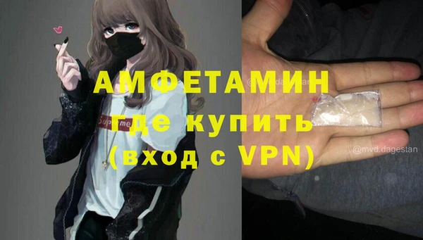 скорость Абаза