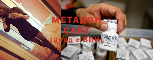 альфа пвп VHQ Алзамай