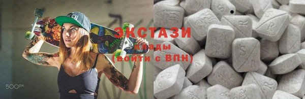 крисы Алексин
