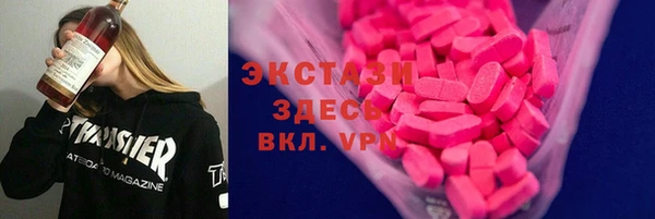 скорость Абаза