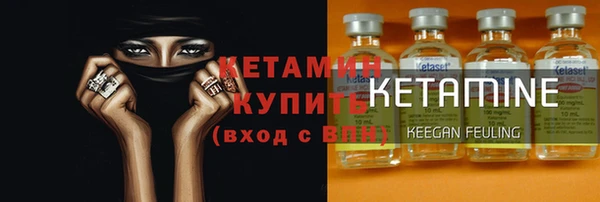 соль курить ск Абинск