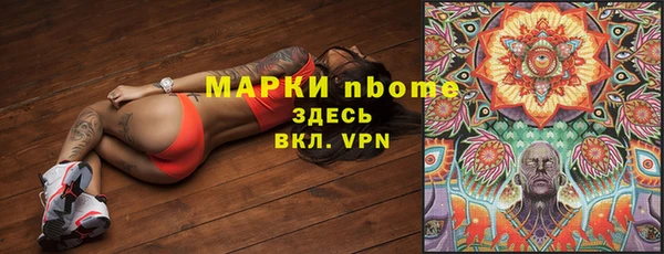 скорость Абаза