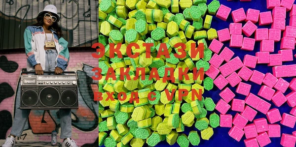 скорость Абаза