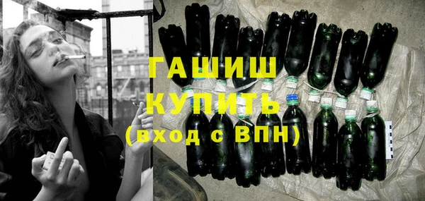 крисы Алексин