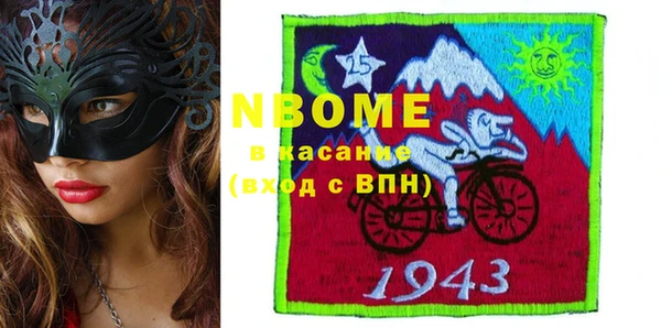 скорость Абаза