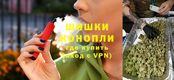 альфа пвп VHQ Алзамай