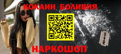 таблы Абакан
