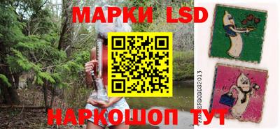 таблы Абакан