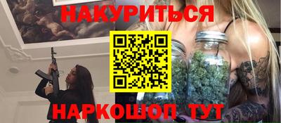 таблы Абакан