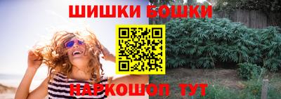 таблы Абакан
