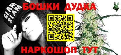таблы Абакан