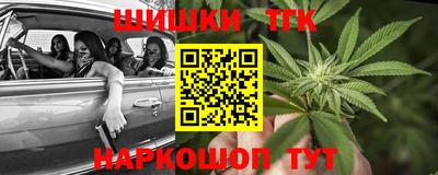 таблы Абакан