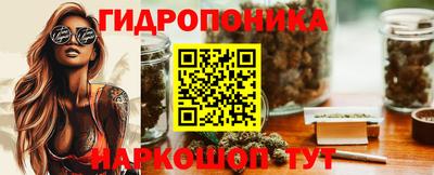MESCALINE Азнакаево