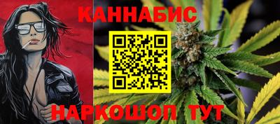 таблы Абакан