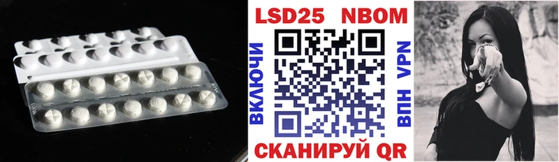 KRAKEN онион  Алексин  ЛСД экстази ecstasy 