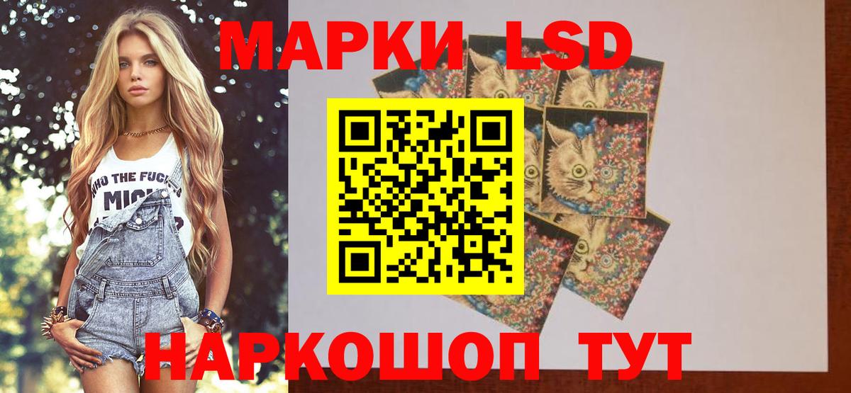 Алексин  ЛСД экстази  Вход с VPN  Лсд 25 экстази кислота  Лсд 25 экстази ecstasy 
