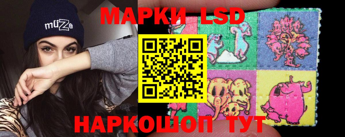 Мефедрон кристаллы  Меф  Алексин  Метамфетамин  NBOMe  Экстази  МАРИХУАНА  MDMA  Вход с VPN  Cocaine  Гашиш 