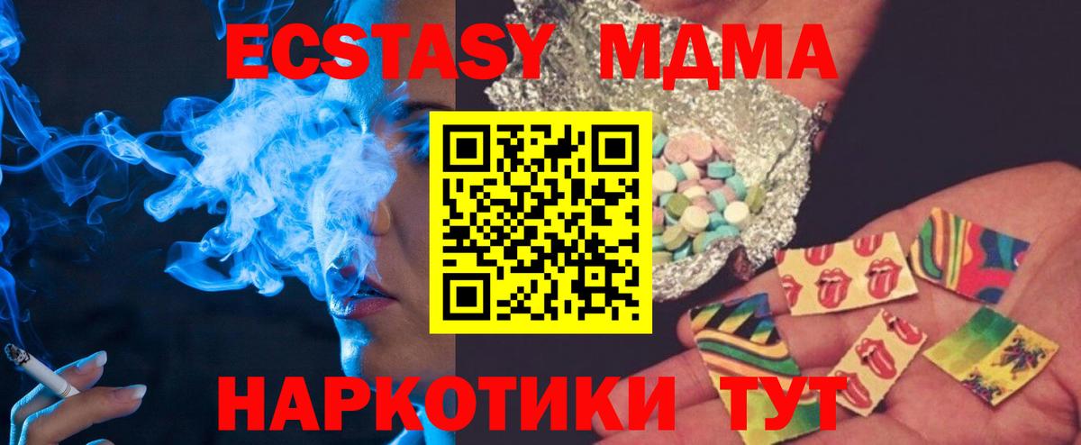Кокаин Алексин