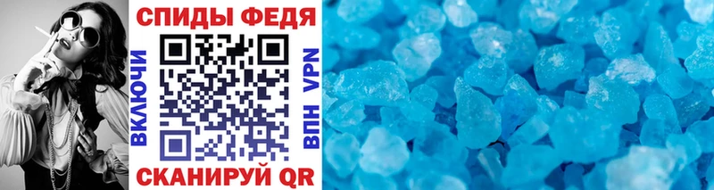 купить  сайты  Алексин  Метамфетамин витя 