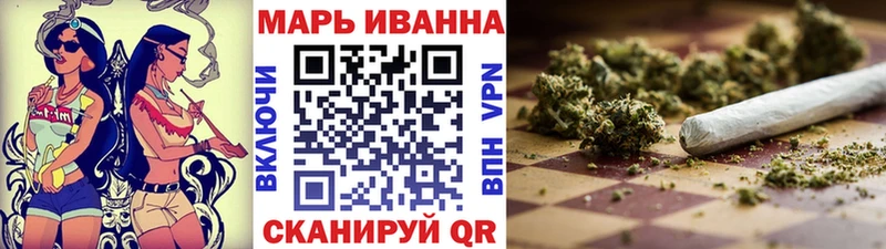 наркотики  Алексин  Каннабис AK-47 